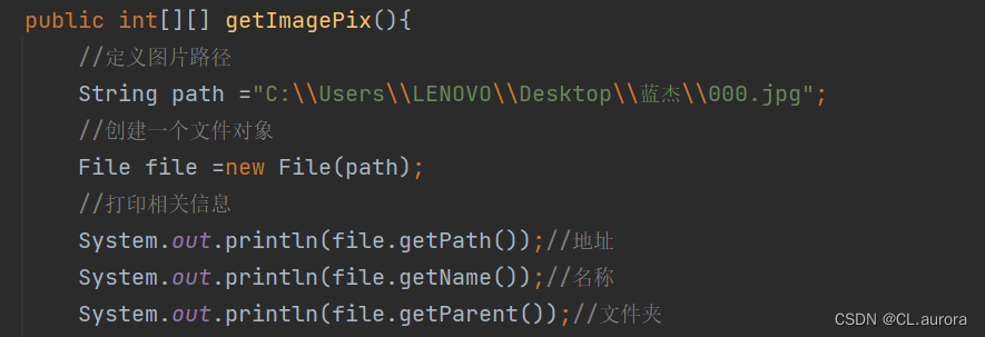 Java异步编程Future与CompletableFuture详解