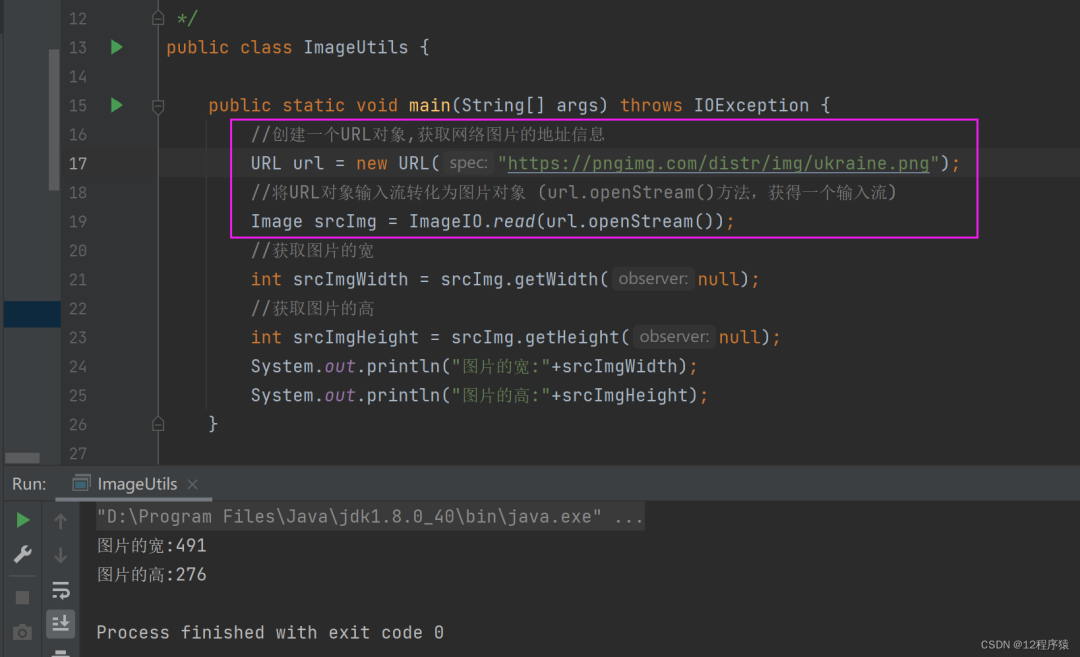 5分钟搞定！Linux服务器Java开发环境一键配置指南