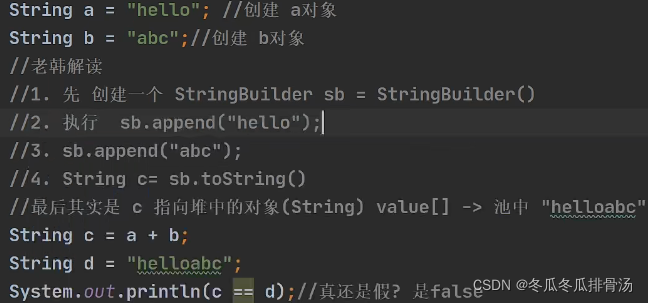 Java异步编程Future与CompletableFuture详解