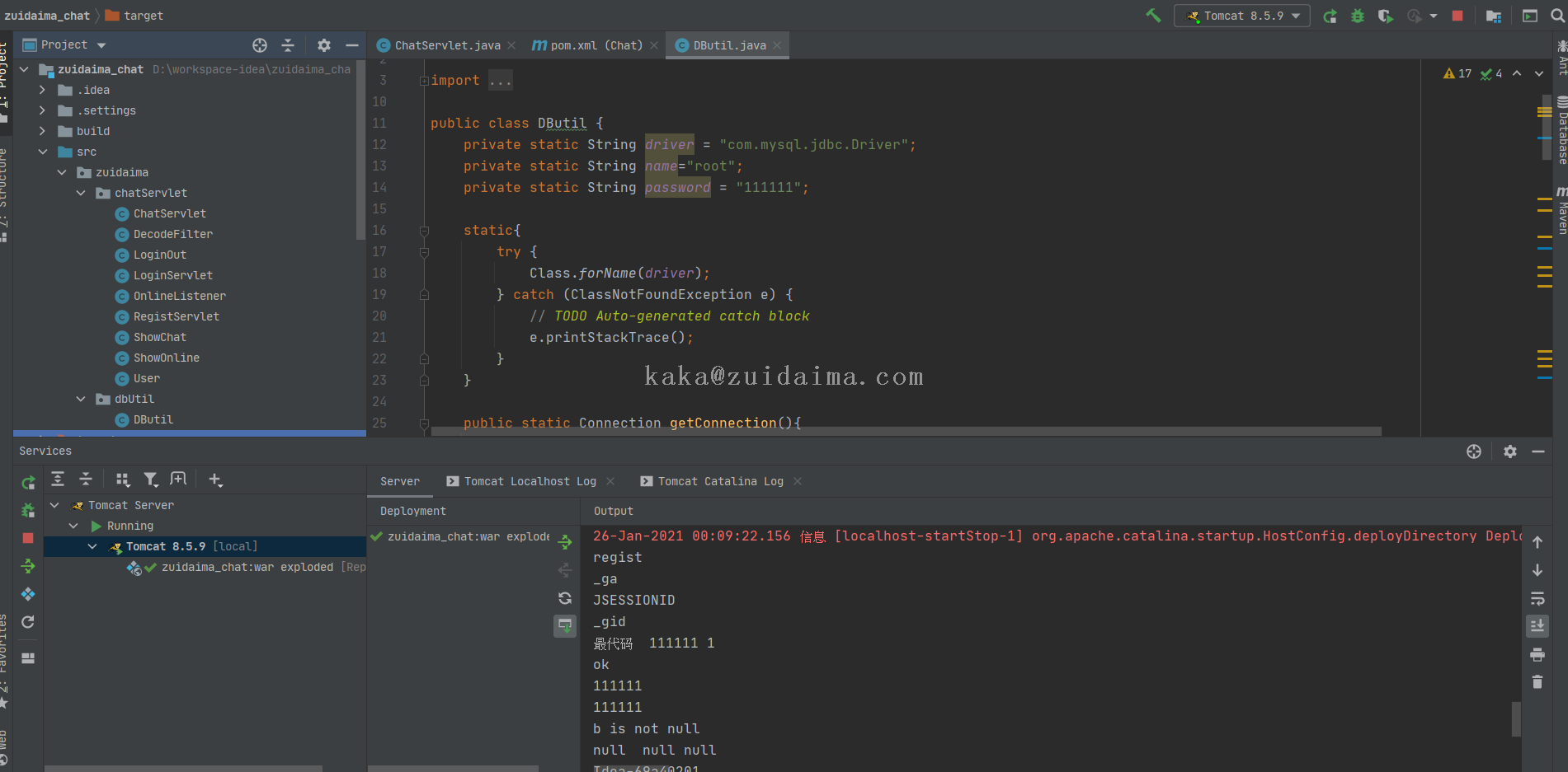 Java JDBC教程：从入门到精通的完整指南