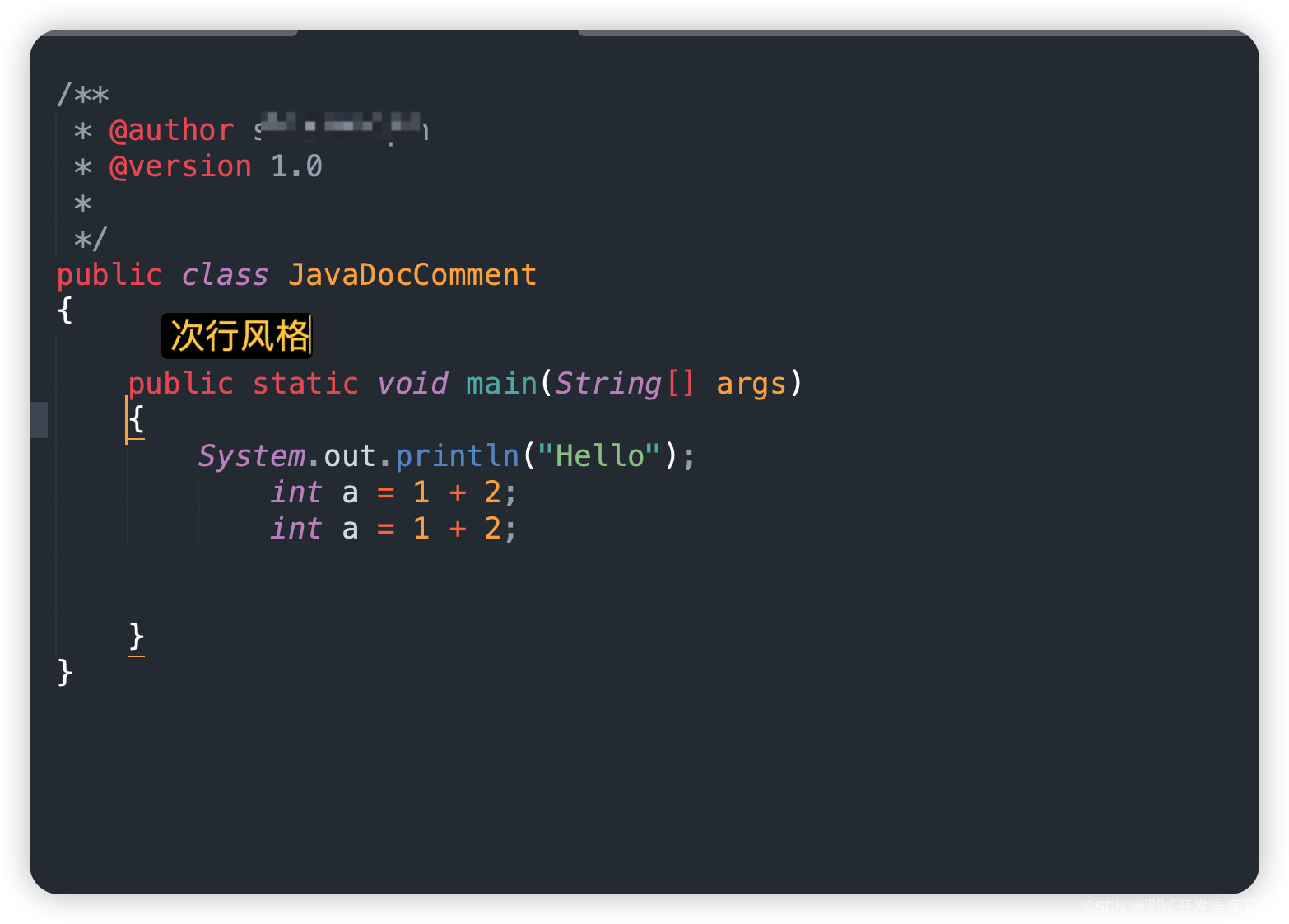Java读取数据：5种高效方法详解与代码示例