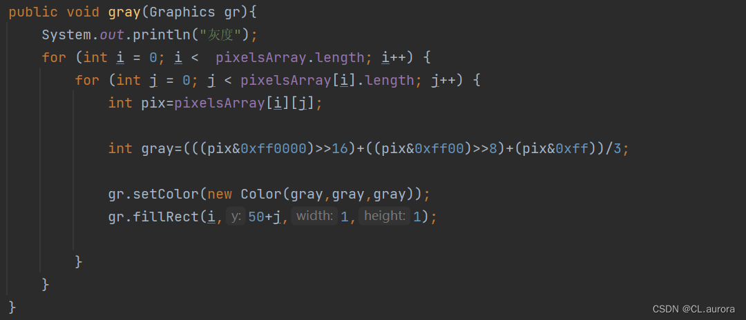 IntelliJ IDEA配置Java开发环境完整指南