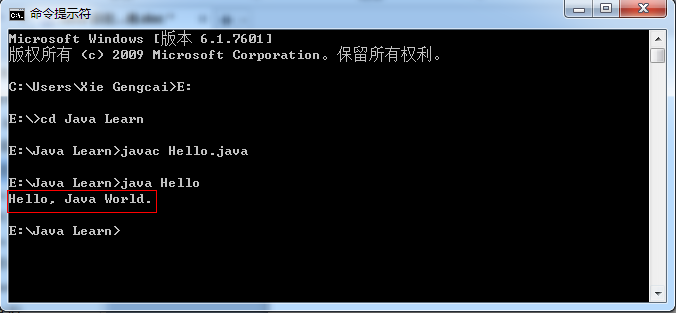 Java排序方法详解：从基础到高级实现