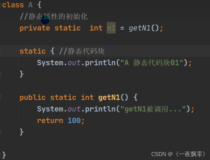 Java比较全面指南：equals、==和compareTo详解