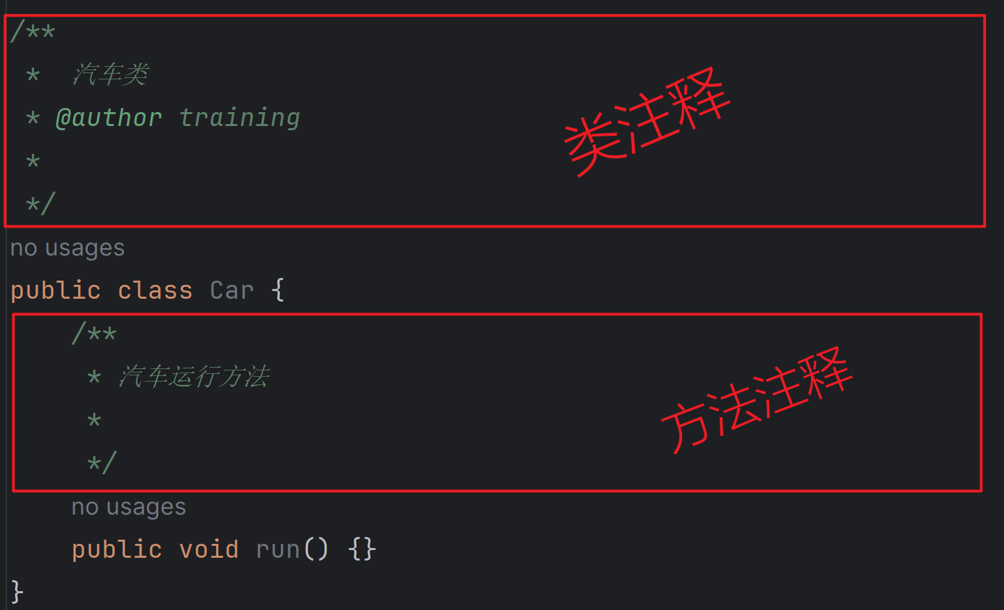 Java拦截器详解：实现步骤与最佳实践