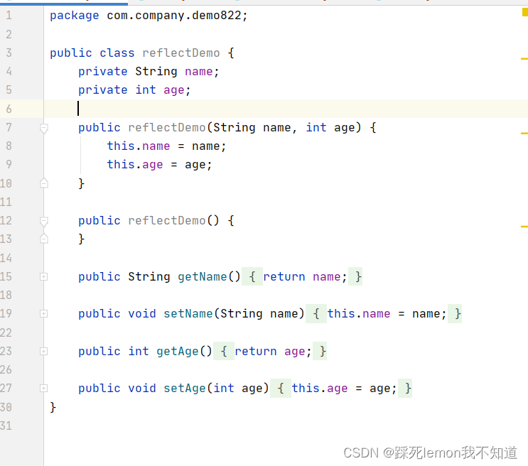 Java引用传递详解：从原理到实战应用