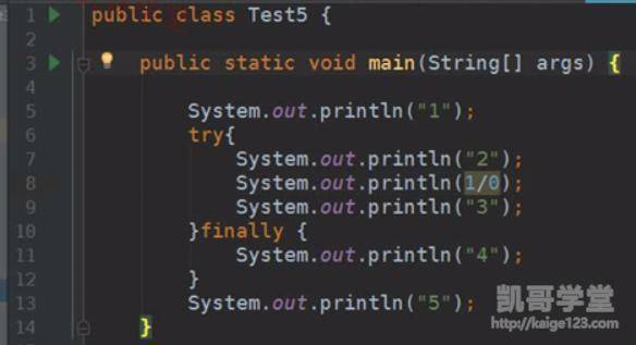 Java中String转Int的5种方法及性能对比