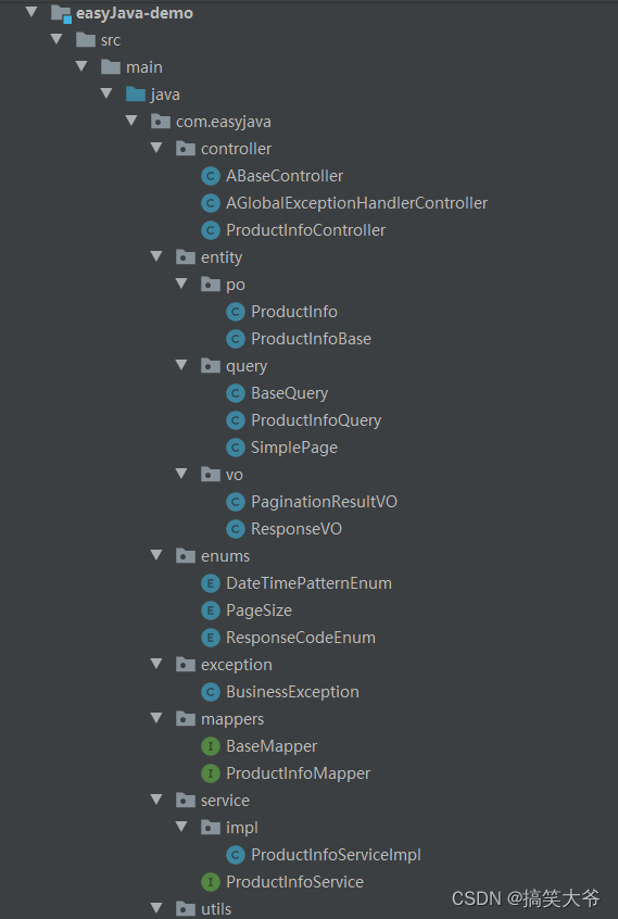 Java 和 Python：哪个更适合你的编程需求？