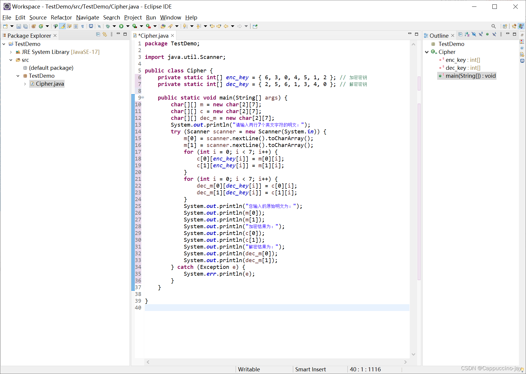 Java List 使用指南：从基础到高级操作