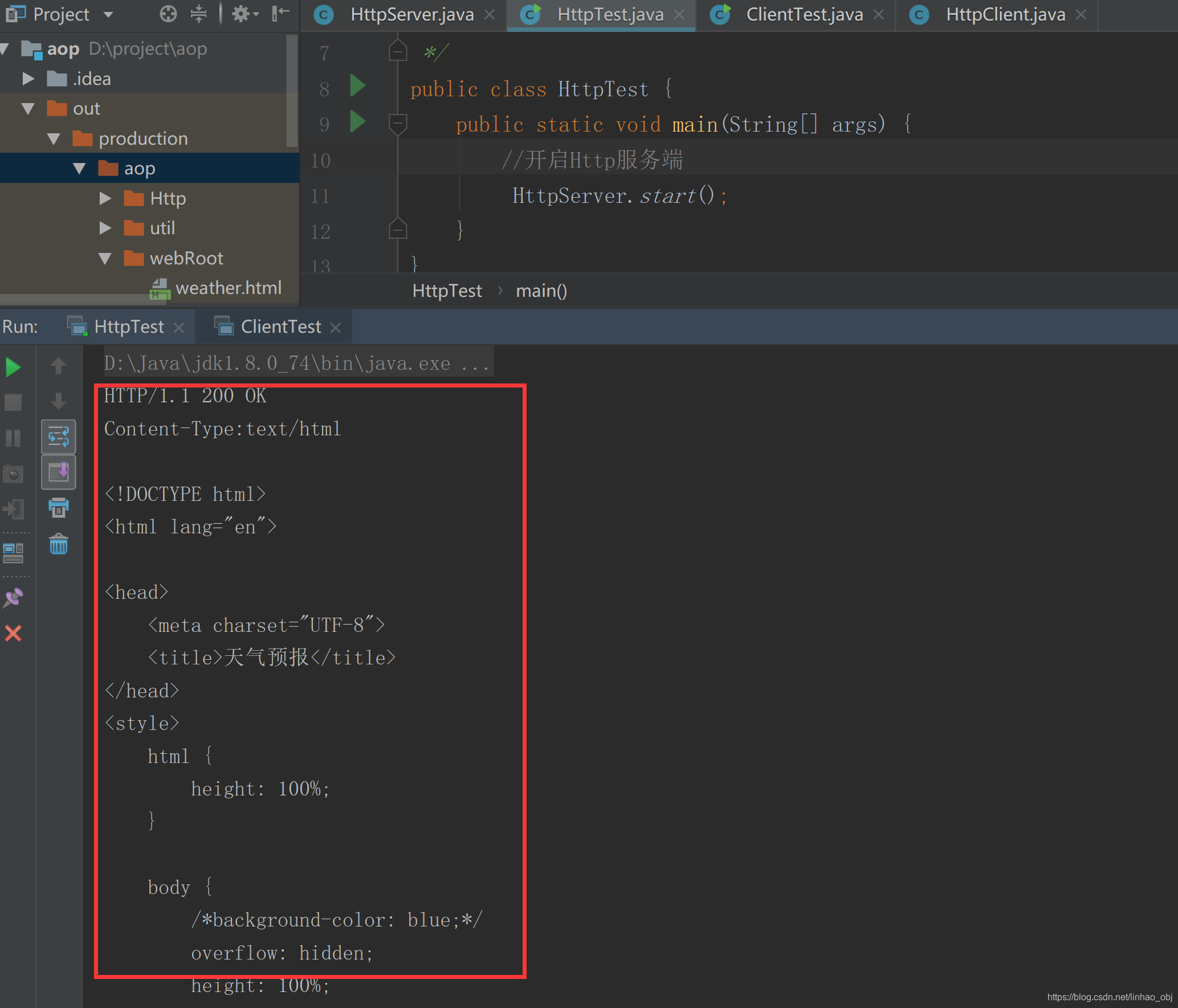 Java咖啡：从起源到特点的全面解析