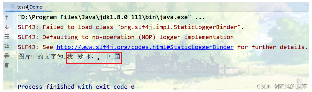 Java怎么学？零基础高效学习Java的完整指南