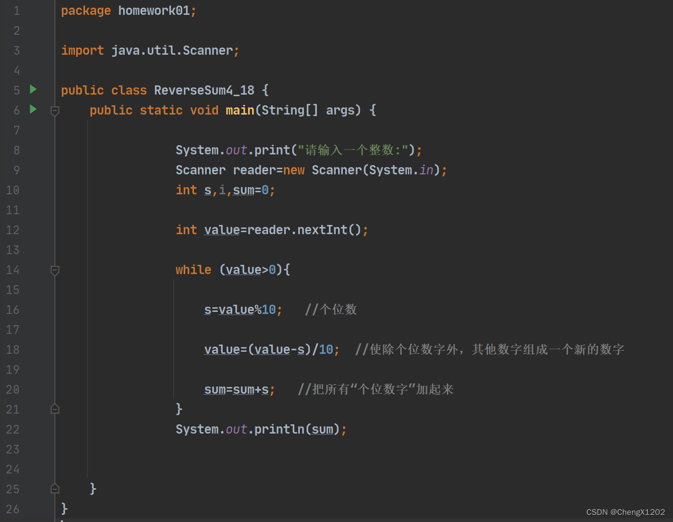 Java集合类详解：从基础到高级应用指南