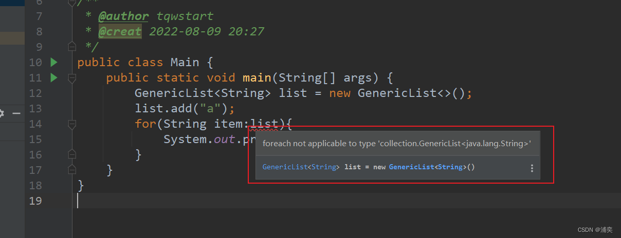 Java String全面指南：从基础到高级用法