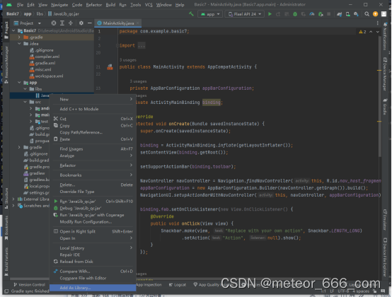 Java 1.7 新特性详解与升级指南