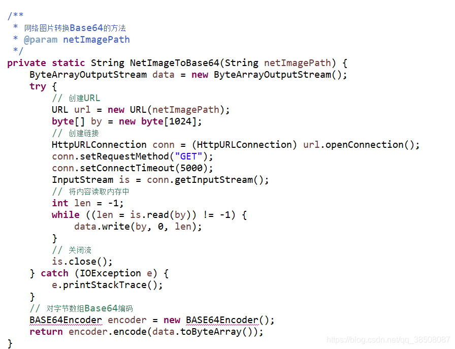 Java Maven 教程：从入门到精通的高效构建指南