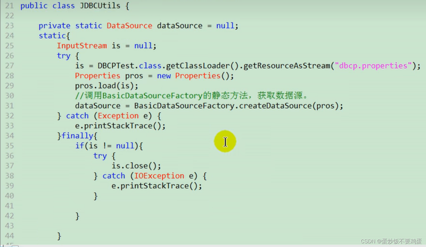 Java.lang包详解：核心类与常见问题解决