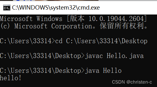 Java编程教学：从入门到精通的完整指南