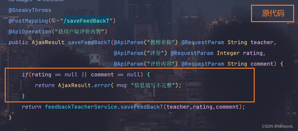 Java计算时间：高效处理日期与时间的完整指南