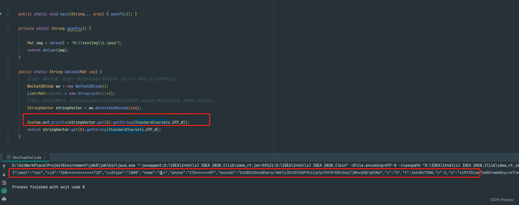 Java X全面解析：从入门到实战应用指南