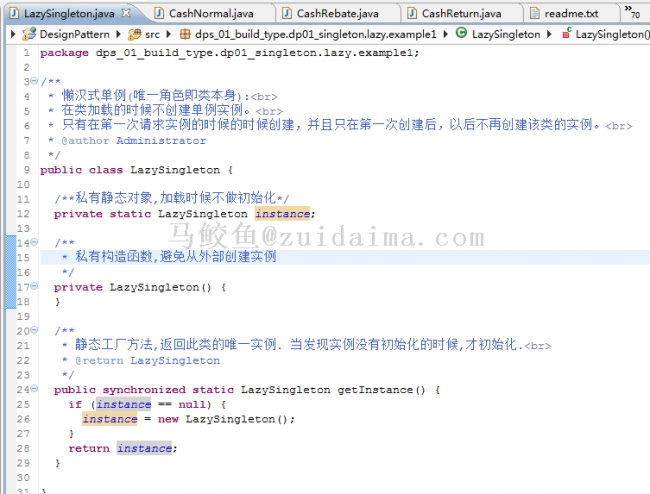 Java编程从入门到精通：全面指南与实战技巧