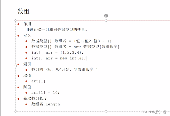 Java创建文件夹的5种方法及最佳实践