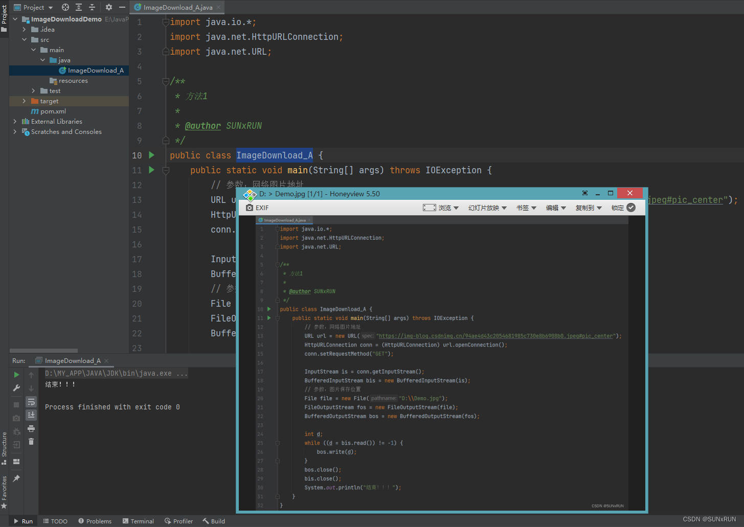 IntelliJ IDEA创建Java项目详细教程与常见问题解决