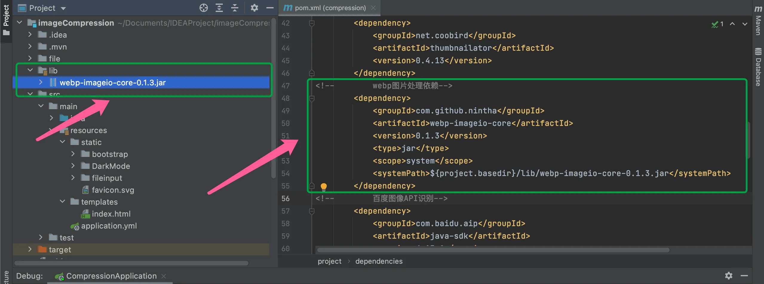Java格式化日期：SimpleDateFormat与DateTimeFormatter详解