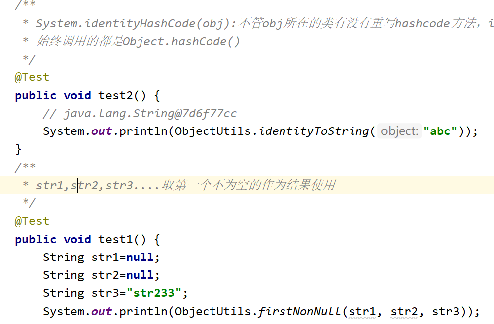 Java基本类型详解：从入门到精通