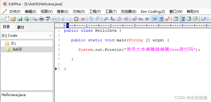 Java图片识别技术全解析：从入门到实战