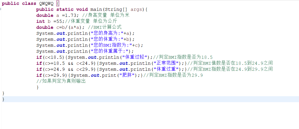 Java数据结构详解：从基础到高级实现