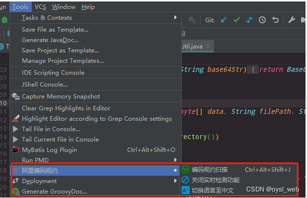 Java和PHP全面对比：2023年如何选择最适合你的编程语言