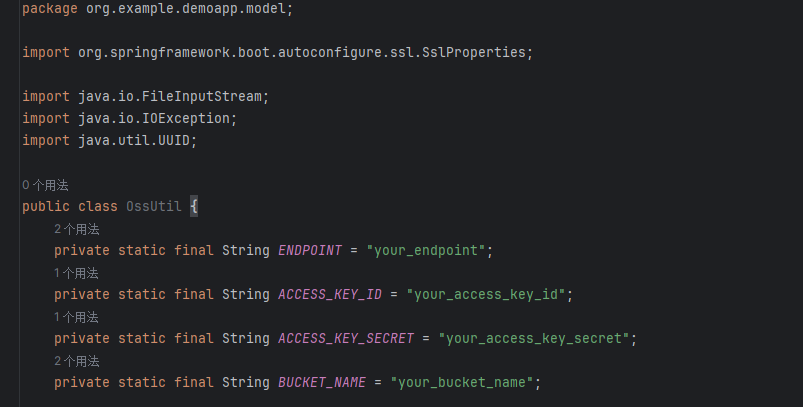 IntelliJ IDEA创建Java项目详细教程与常见问题解决