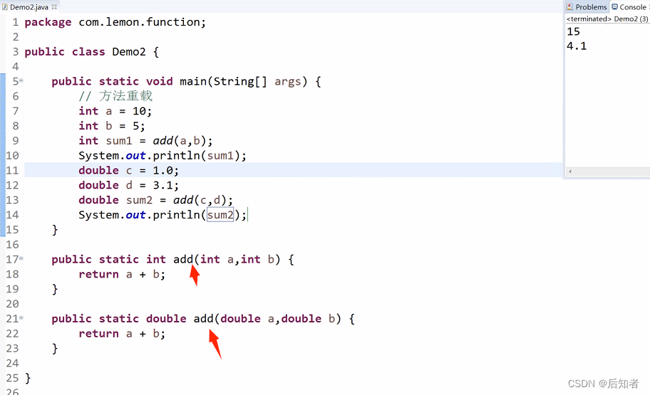 Java比较全面指南：equals、==和compareTo详解