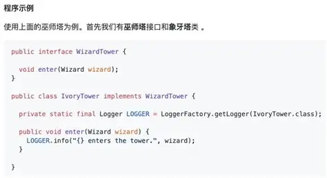 Java比较全面指南：equals、==和compareTo详解