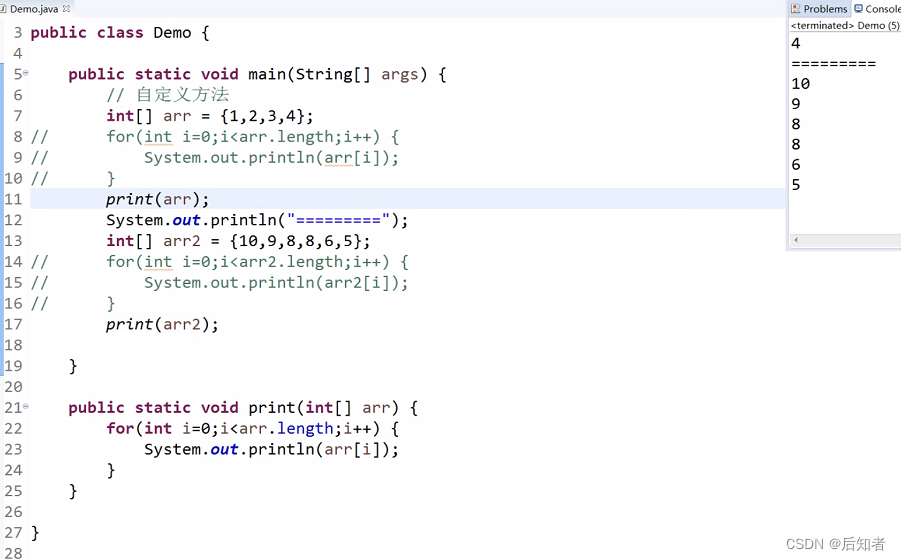 Java协议详解：从HTTP到WebSocket的全面指南