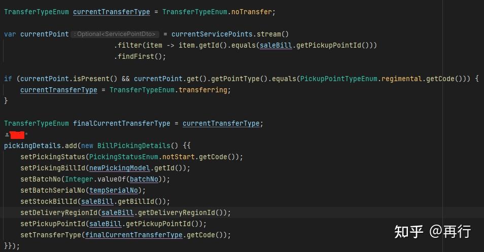 Java关键字详解：全面解析所有关键字及其用法