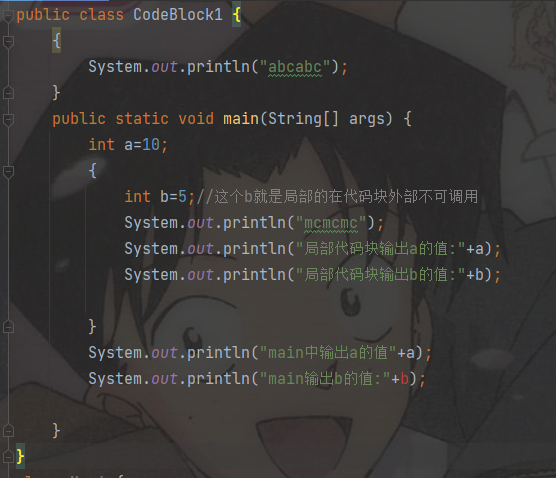 Java软件下载官网：安全免费获取最新版