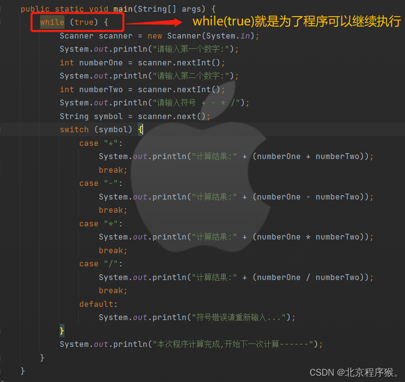 Java运行时详解：从原理到优化技巧